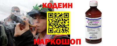 гашик Нарткала