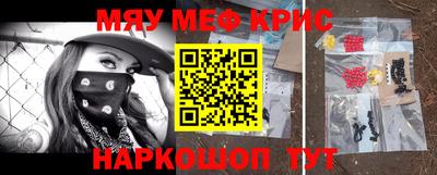 скорость Конаково