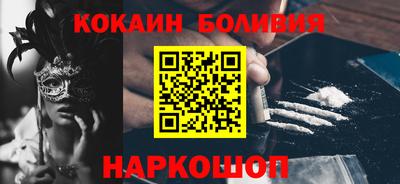 ешки Комсомольск-на-Амуре