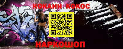 гашик Нарткала