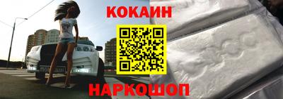 гашик Нарткала