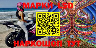2c-b Нальчик