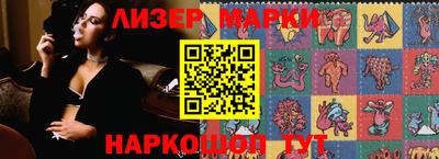 2c-b Нальчик
