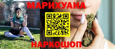 2c-b Нальчик