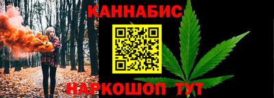 гашик Нарткала