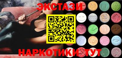 гашик Нарткала
