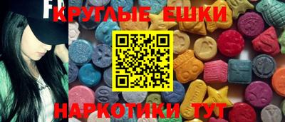 2c-b Нальчик