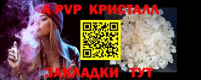 2c-b Нальчик