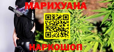 гашик Нарткала