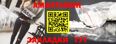2c-b Нальчик