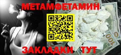 гашик Нарткала