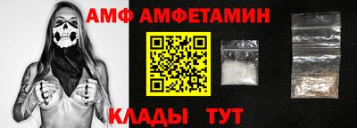 гашишное масло Коммунар