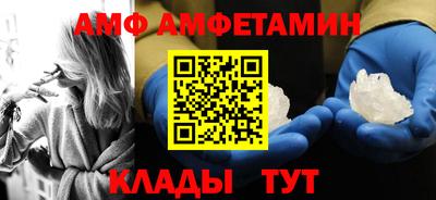 2c-b Нальчик