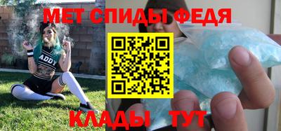 герыч Наро-Фоминск