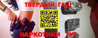 2c-b Нальчик