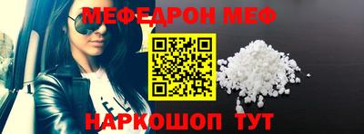 гашик Нарткала