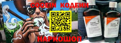 скорость Конаково