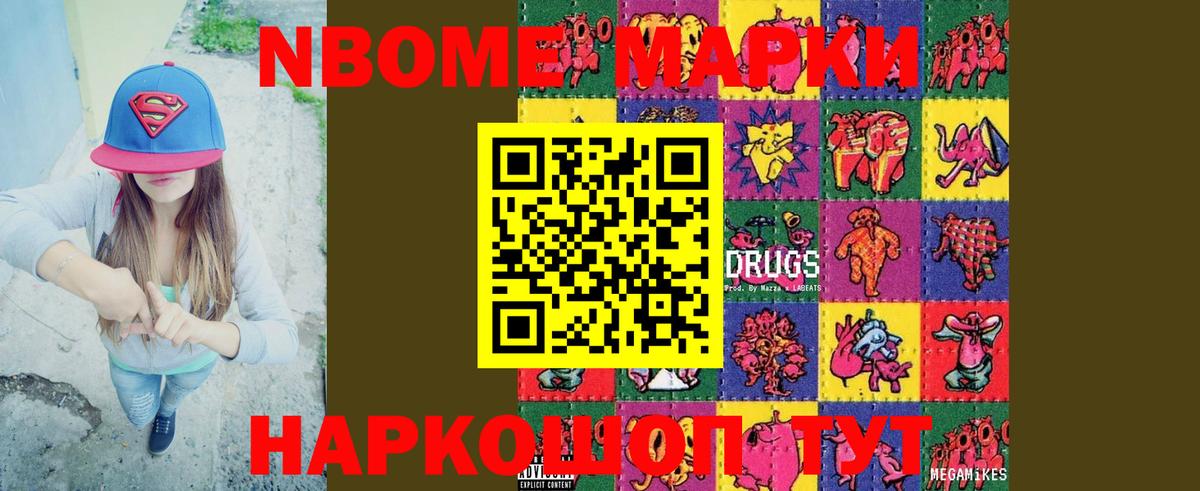 Богданович  LSD-25 экстази  ЛСД экстази кислота  Вход с VPN  Лсд 25 экстази ecstasy 